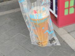 -茶大椰·椰子茶(星悦荟店)