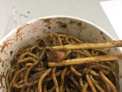 -味美香豆皮