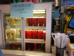 -七食九号食堂(东丽空港店)