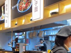 -陇上秦轩西安biangbiang面(朝龙汇店)