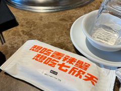 -七欣天香辣蟹火锅(苏州塔园路店)