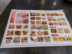 -庆合府重庆大排档(紫都城店)