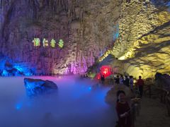 -巴马洞天福地景区