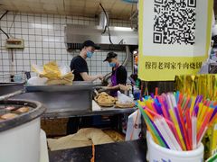 大堂-穆得·老周家牛肉烧饼(普利街店)