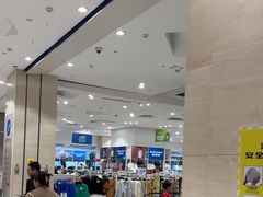 -BIGOFFS 超级折扣(仁恒伊势丹店)