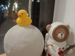 -Poke lemon海鲜波奇饭·柠檬茶(金碧开放小区店)