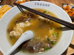 -王春春鸡汤饭(成都城西优品道店)