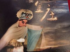 -北京湖广会馆