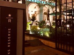 门面-星巴克臻选(广州沙面店)