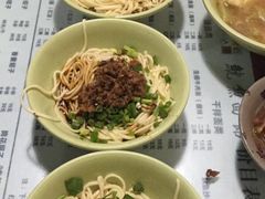 生椒面-大石人家鱿鱼面馆(大石西路总店)