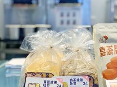 -喜茶(迪士尼小镇DP店)