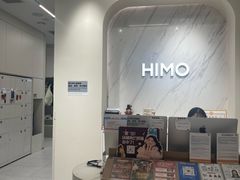 -海马体照相馆(上海万象城店)