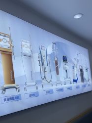 -青岛诺德医学美容医院