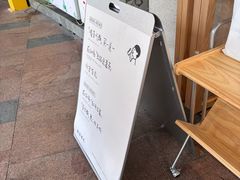-喜茶(广州番禺奥园广场店)