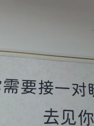 -尤米一站式美甲美睫