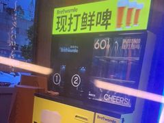 -核桃碳烤肉馆(深圳首店)