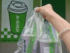 -阿水大杯茶(山师水云间店)