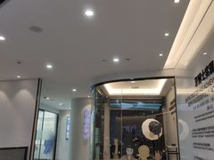 -牙博士口腔(杨浦店)