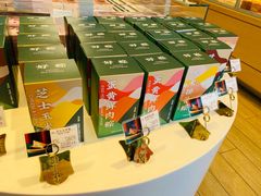 -好利来(桃源店)