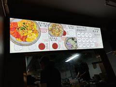 -圳兴面王·拌川·特色炒面(福田车公庙店)