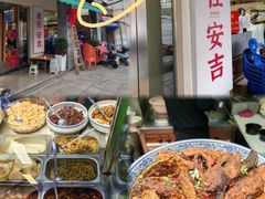 -梅溪·小伙子干挑面(安吉总店)