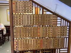 -德兴馆(广东路总店)