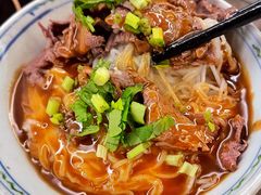 牛肉干粿-合意桐坑牛肉粿·鲜牛肉火锅(嵩山总店)