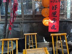 -鱼食饭稻·苏浙土菜17年老馆子(平江路店)