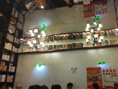 -付小姐在成都(中山公园店)