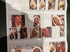 -天怡興·百年蒸饺(中心书城店)