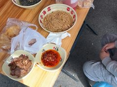 -小罗子汤店(大士院总店)