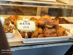 -牛街清真满恒記(平安里西大街店)