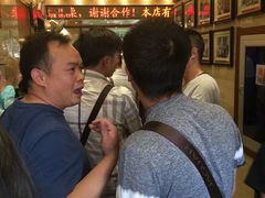 -清真·益鑫羊肉手抓馆(花园北街店)