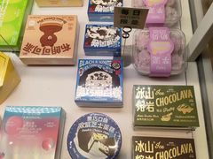 -好利来(新华店)