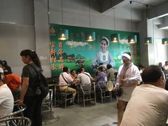 -大福来锅巴菜(古文化街店)