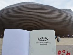 -鄂尔多斯博物馆