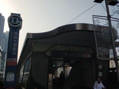 -大望路(地铁站)