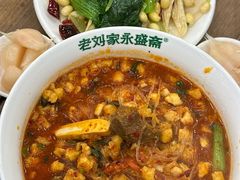 -老刘家永盛斋·传统泡馍(东关南街店)