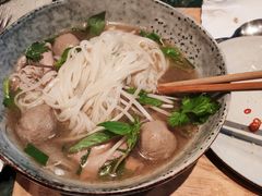 越南牛肉河粉-BAKER&SPICE(环贸店)