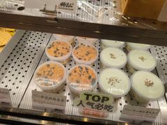 -君之狮子山·轻糖烘焙(松江印象城店)