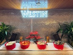 -湖景知味西餐厅•简餐轻食 自助餐(南京金茂威斯汀大酒店)