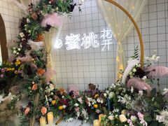 -蜜桃花开·中西融合菜E&W(南长街店)