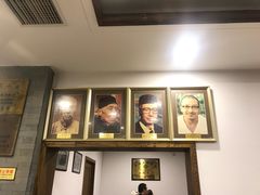 -金生隆(六铺炕店)