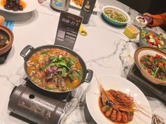 -阿露佳·舌尖上的安吉菜