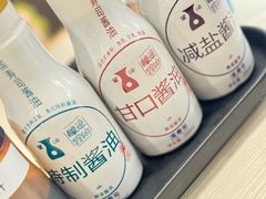 -滨寿司(新街口中央商场店)