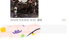 -美加国际幼儿园(四季青校区)