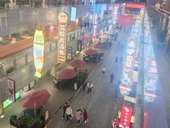 -中贸广场