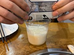 -老袁羊板筋(农光路店)