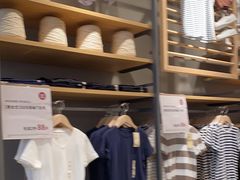 -MUJI无印良品(京西大悦城店)
