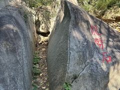 -黑龙潭风景区